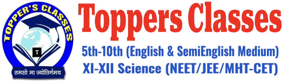 Toppers Classes